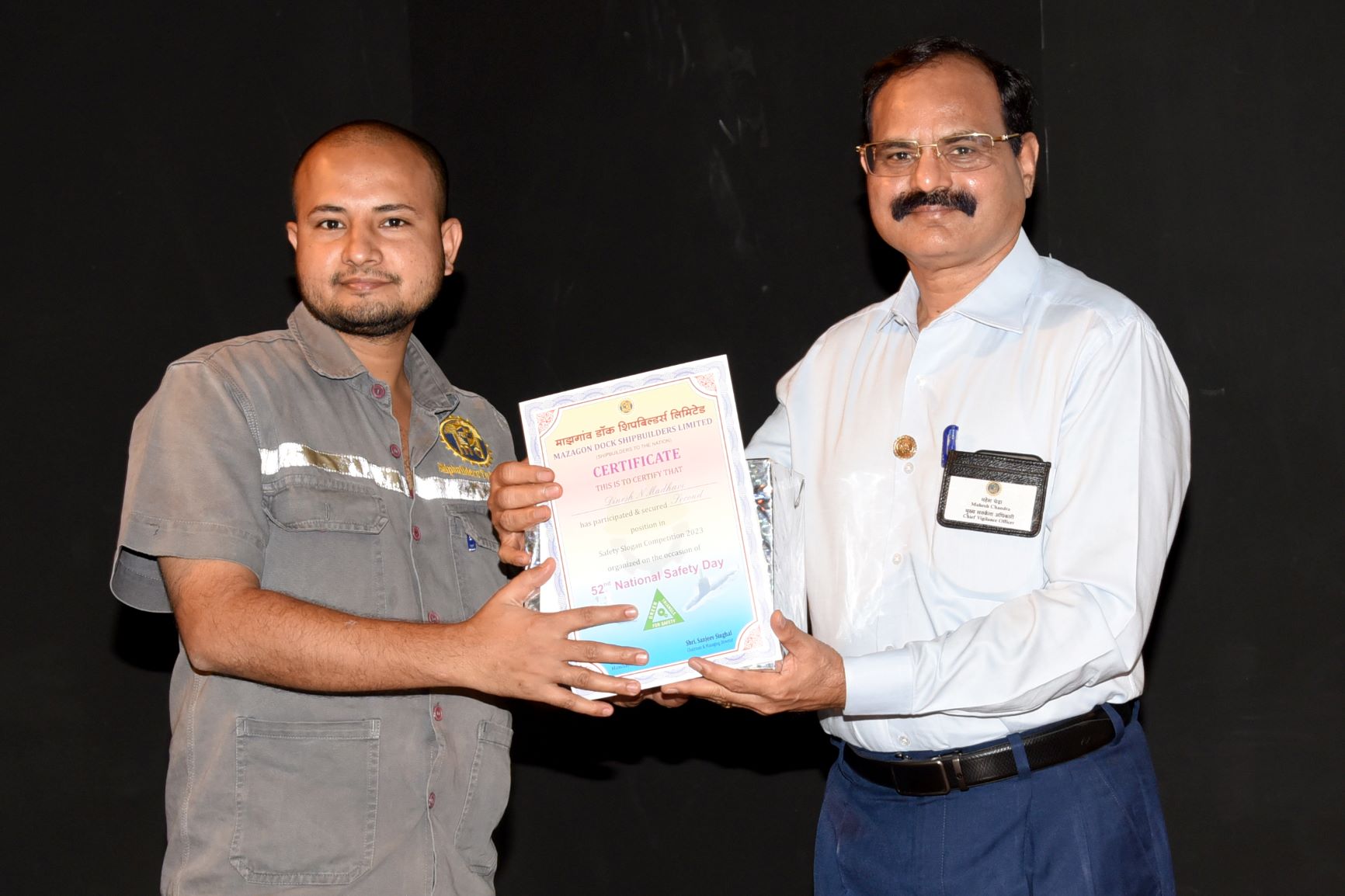 52nd National Safety Day /Week Celebration -Year 2023 - 06.03.202123